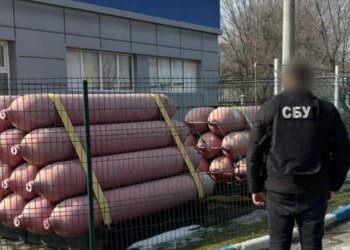 Вкрали державний газ на понад 65 млн гривень: на Дніпропетровщині викрили злочинну групу
