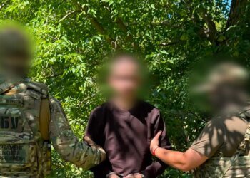 Навів ракети на підрозділ понад ста дронарів ЗСУ: СБУ затримала агента рф