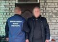 Знімав гелікоптери та винищувачі: на Дніпропетровщині судитимуть чоловіка за держзраду