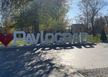 Ворожий удар по Павлограду: стало відомо про трьох постраждалих
