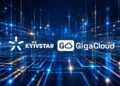 “Київстар” придбав хмарного провайдера GigaCloud майже за $50 млн