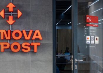 Nova Post відкрила поблизу аеропорту Кишинева перший простір поштоматів