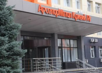 Металургійний гігант у Кривому Розі зупиняє виробництво: що сталося після чотирьох атак