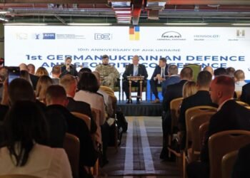Немецкий бизнес для ОПК Украины: Минобороны ищет финансирование для совместных производств