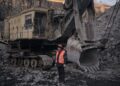 Совместный фонд США и Украины заключил первое соглашение о редкоземах с компанией совладельца АТБ