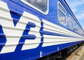 Можна не встигнути на потяг: у Дніпрі різко змінили час відправлення популярних рейсів