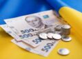 ВПО можуть залишитися без виплат: кого зачеплять нові правила