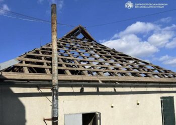 Дніпропетровщину атакували дронами, артилерією та авіабомбою: наслідки