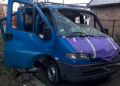 Три райони під ударами: що відомо про наслідки атак по Дніпропетровщині