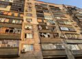 Понад 10 атак дронами: як минула ніч на Дніпропетровщині