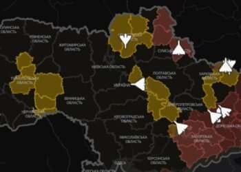 Застосунок і сайт “Повітряна тривога” перестали працювати невдовзі після анонсу про відображення там руху ворожих цілей