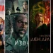 Смотреть новые сериалы – как найти интересную историю и провести вечер с удовольствием