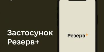 Кому из мужчин за границей не отдадут готовый паспорт: ГМС назвала условие
