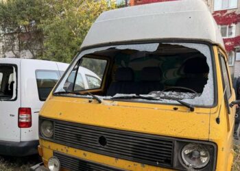 11 поранених і понад 50 атак: Дніпропетровщина пережила важкий день