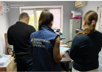 Отримав 1,2 млн зарплати: колишнього директора КП Дніпра хочуть оголосити у розшук
