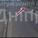 Центральний міст Дніпра під ударом заторів: що сталося на лівому березі