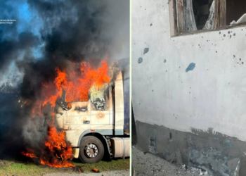 Дрони, артилерія та авіабомба: ворог понад 30 разів атакував Дніпропетровщину