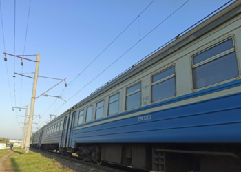 До цієї станції потяги не доїдуть: на Дніпропетровщині обмежили рух електричок