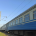 До цієї станції потяги не доїдуть: на Дніпропетровщині обмежили рух електричок